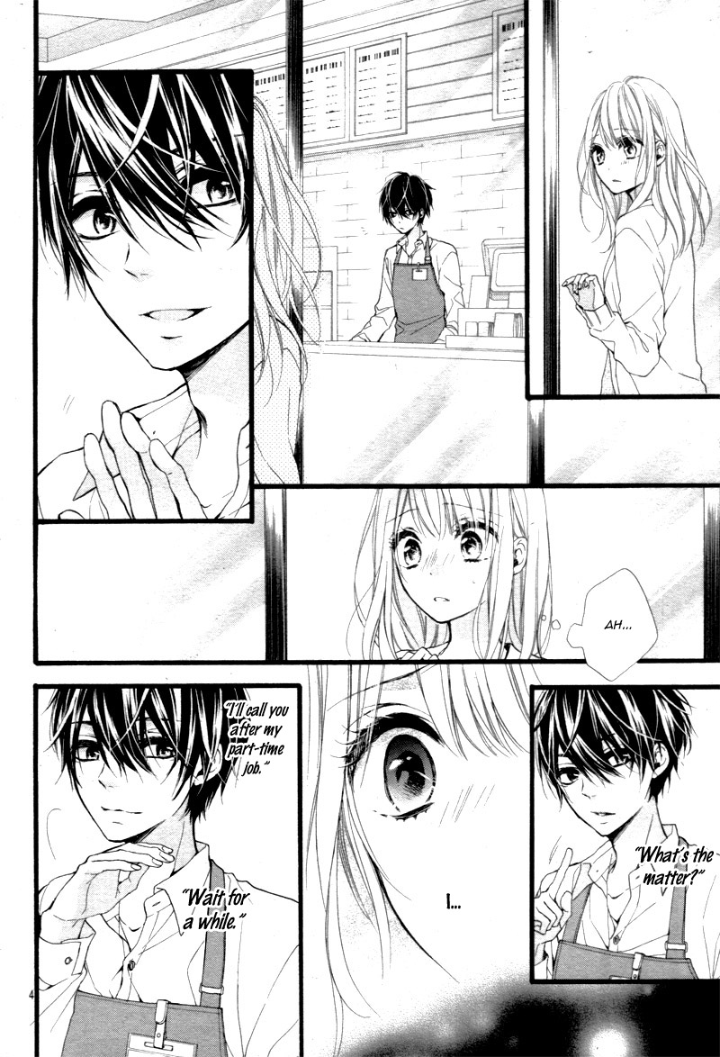 Kyutto Musunde, Suki Vol. 1 Ch. 3 第8页