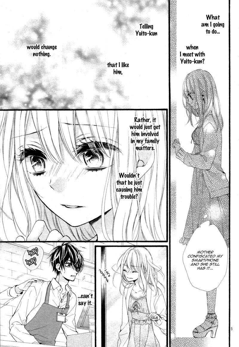 Kyutto Musunde, Suki Vol. 1 Ch. 3 第9页