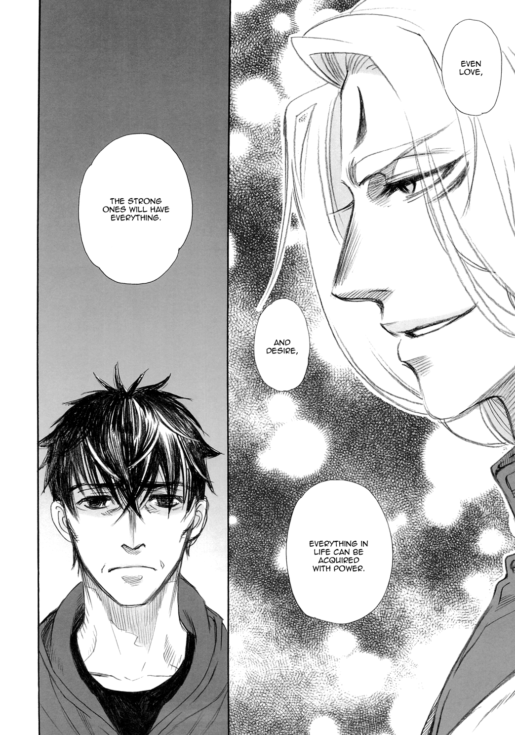 Black Forest - Trip Lovers (Doujinshi) Vol. 2 第12页