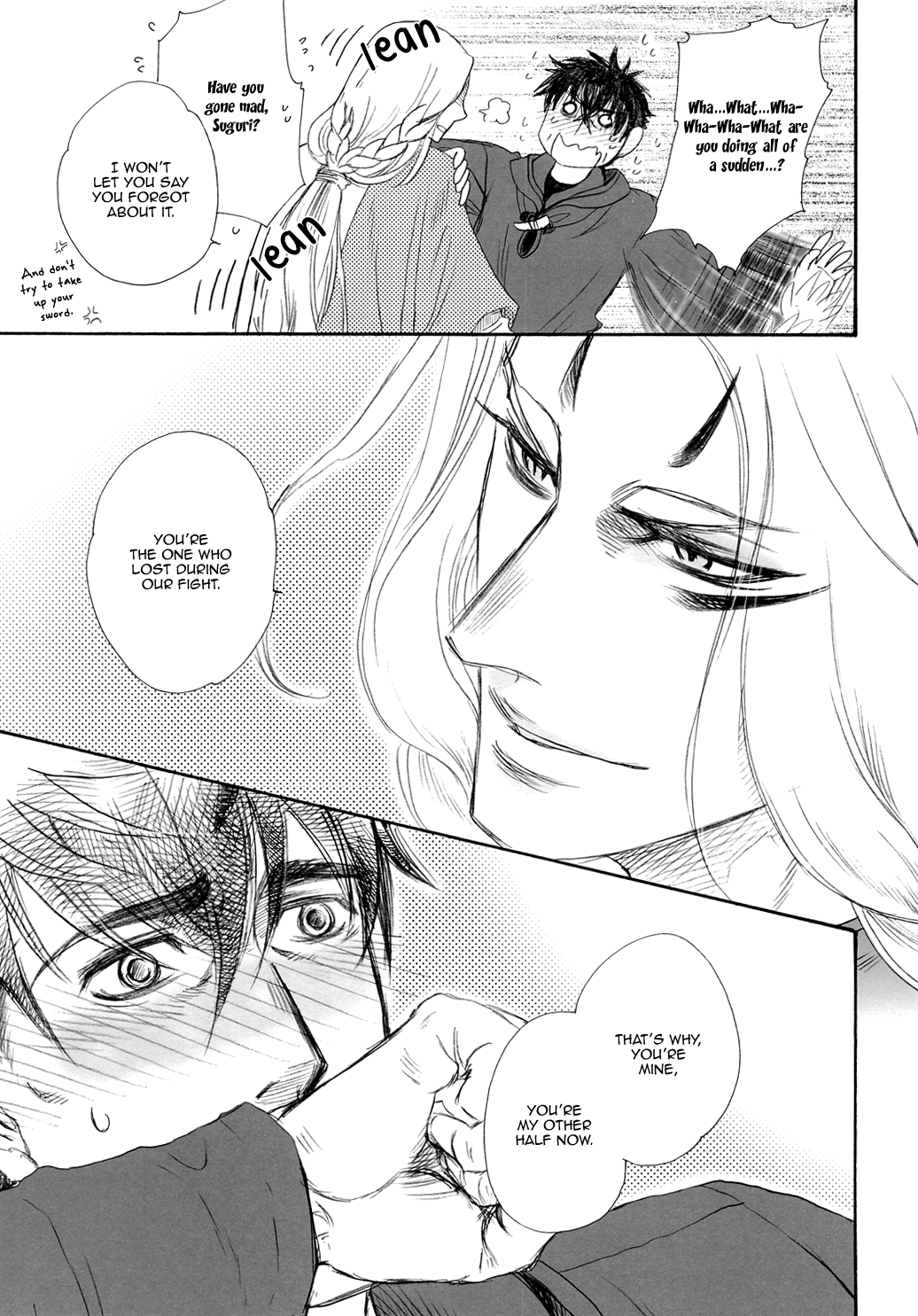Black Forest - Trip Lovers (Doujinshi) Vol. 2 第15页