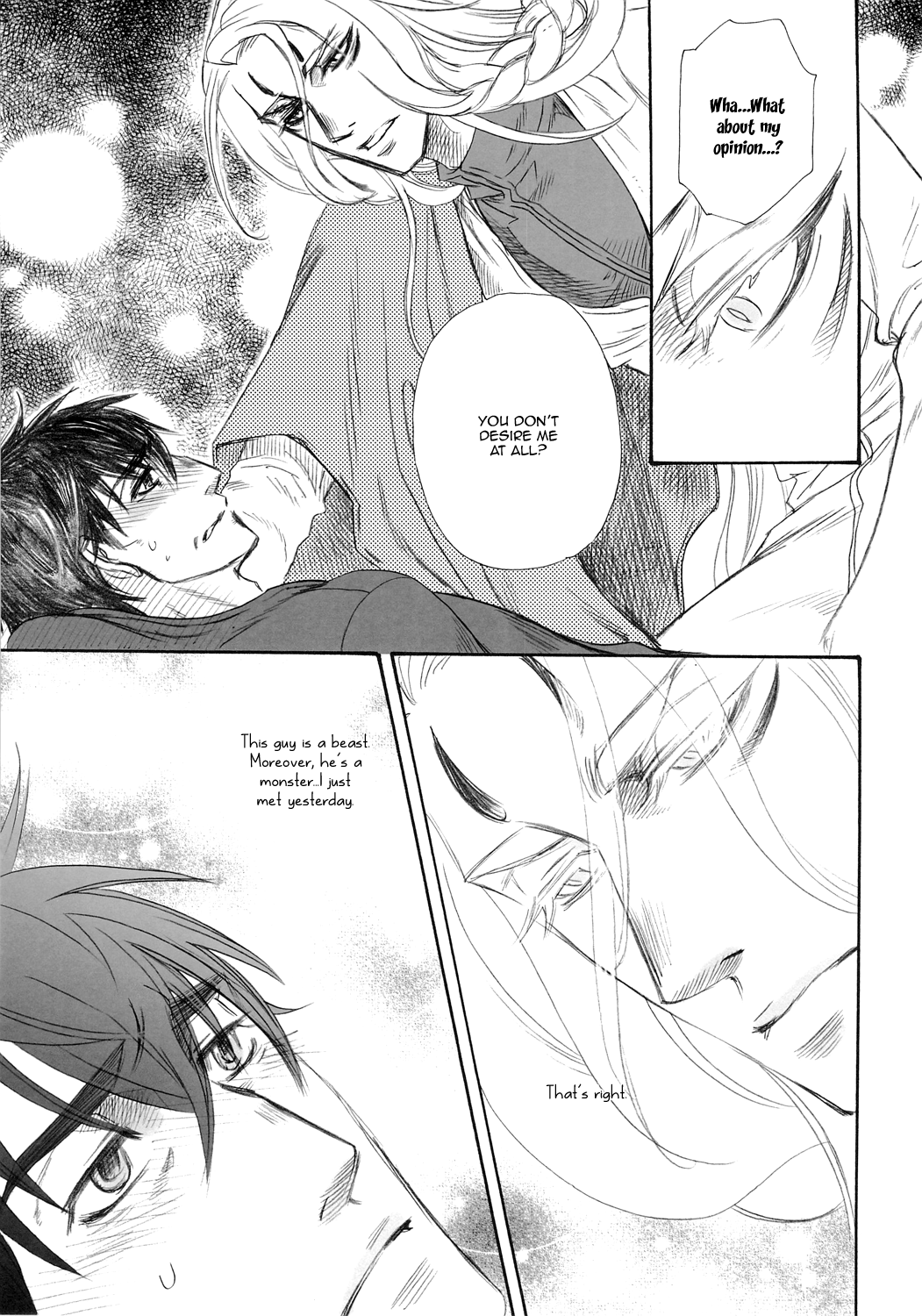 Black Forest - Trip Lovers (Doujinshi) Vol. 2 第17页