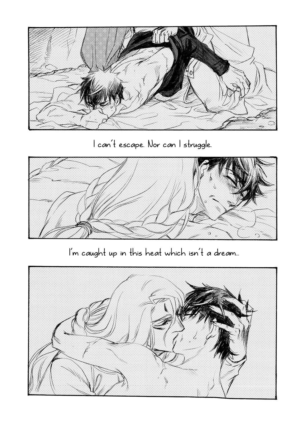 Black Forest - Trip Lovers (Doujinshi) Vol. 2 第21页
