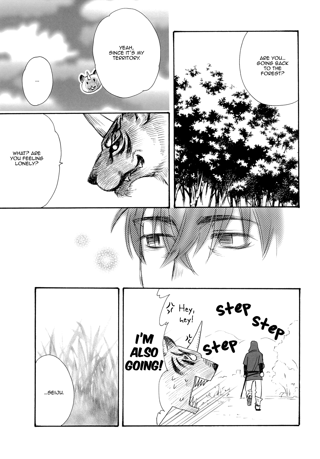 Black Forest - Trip Lovers (Doujinshi) Vol. 2 第27页