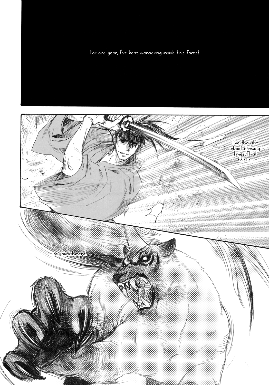 Black Forest - Trip Lovers (Doujinshi) Vol. 2 第8页
