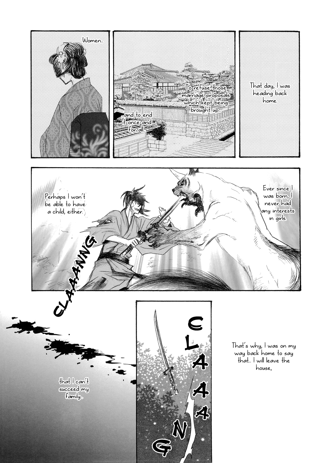 Black Forest - Trip Lovers (Doujinshi) Vol. 2 第9页
