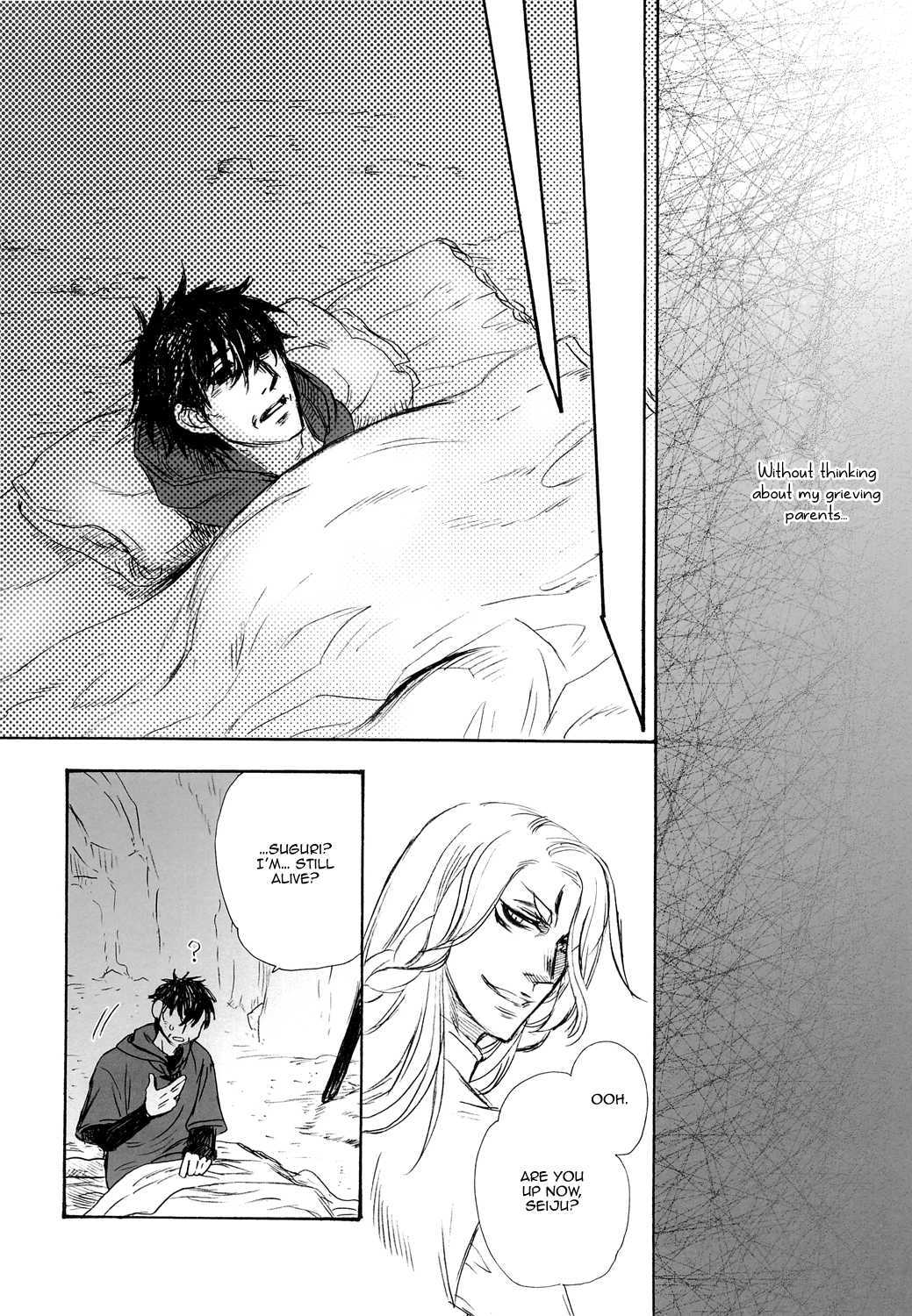 Black Forest - Trip Lovers (Doujinshi) Vol. 2 第10页