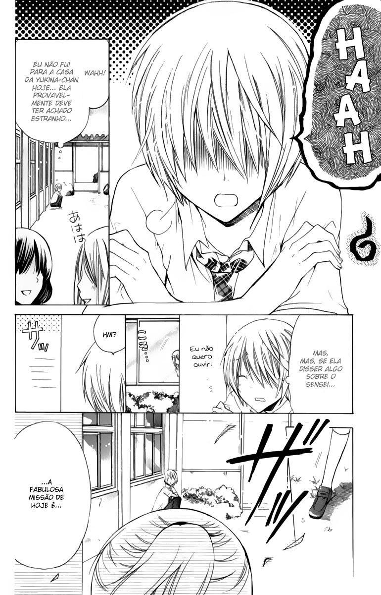 Missions of Love A Marca de Shigure 第12页
