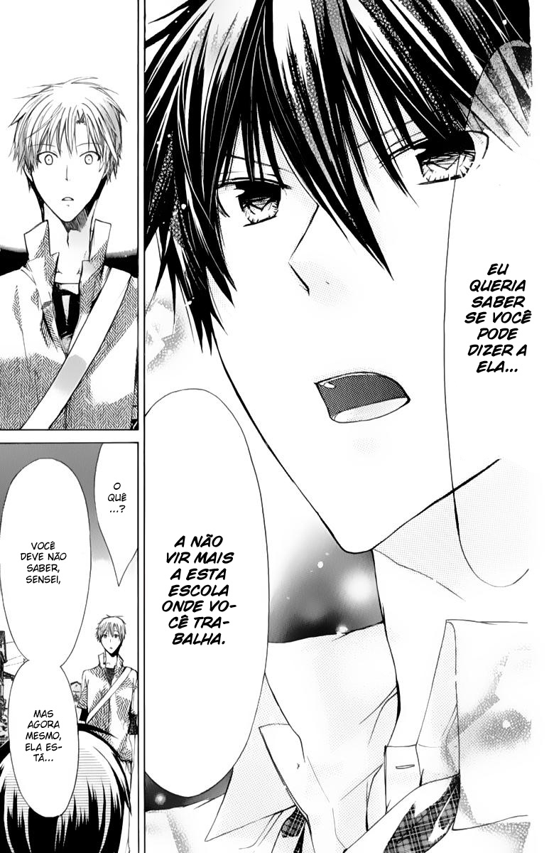 Missions of Love A Marca de Shigure 第3页