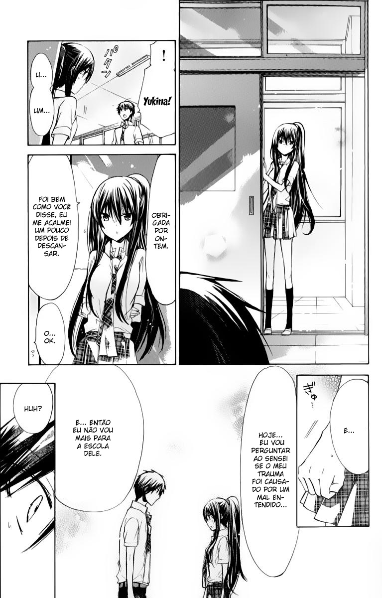 Missions of Love A Marca de Shigure 第21页