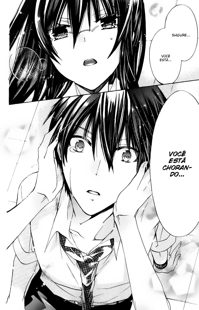 Missions of Love A Marca de Shigure 第26页