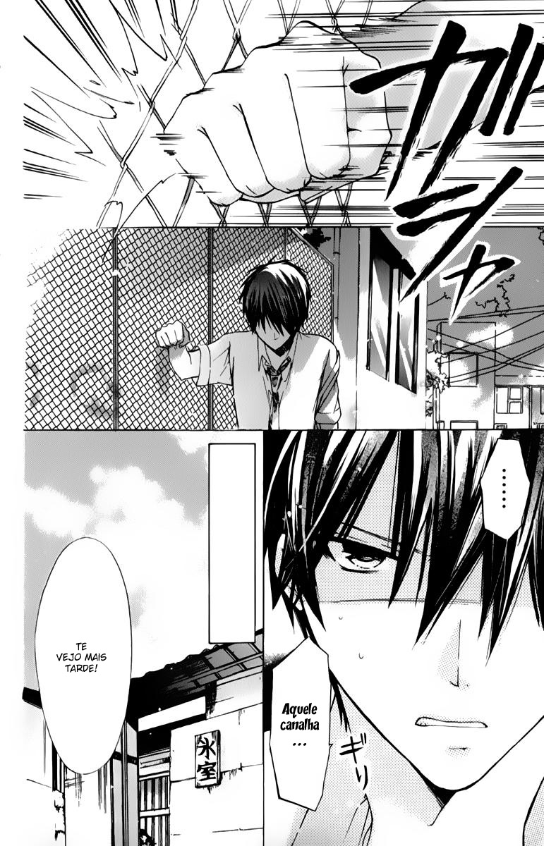 Missions of Love A Marca de Shigure 第10页