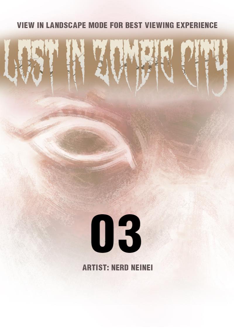Lost in Zombie City 3 第1页