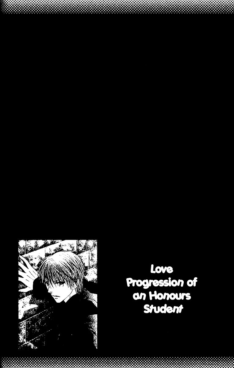 Elite-sama Koi Shiyou 第5页