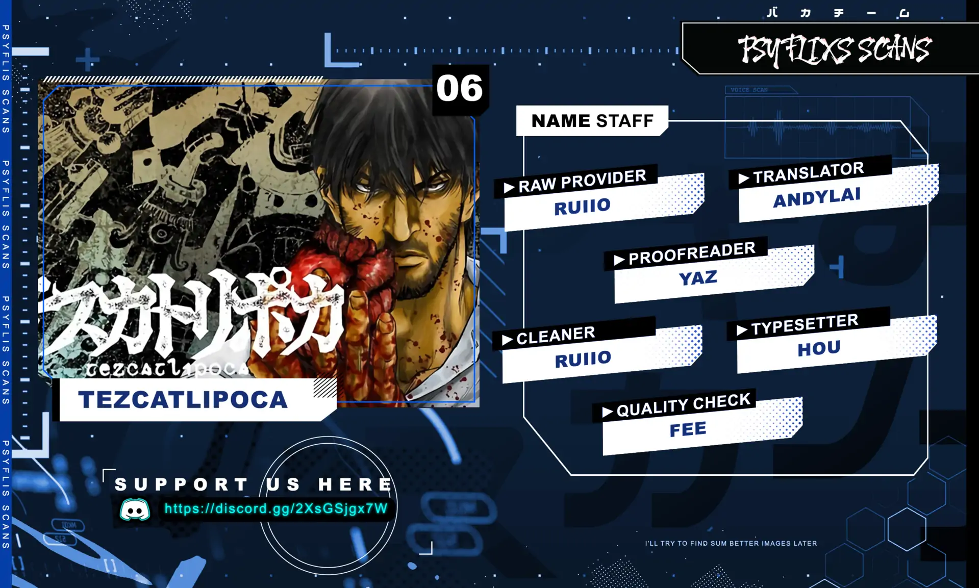 Tezcatlipoca 第1页