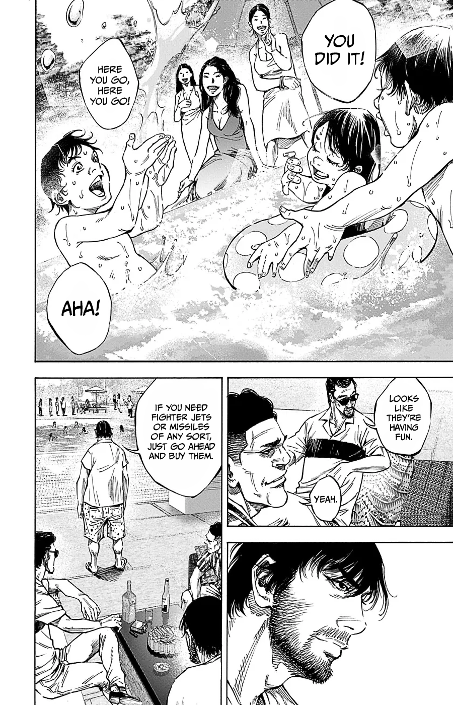 Tezcatlipoca Vol. 1 Ch. 1.1 第11页