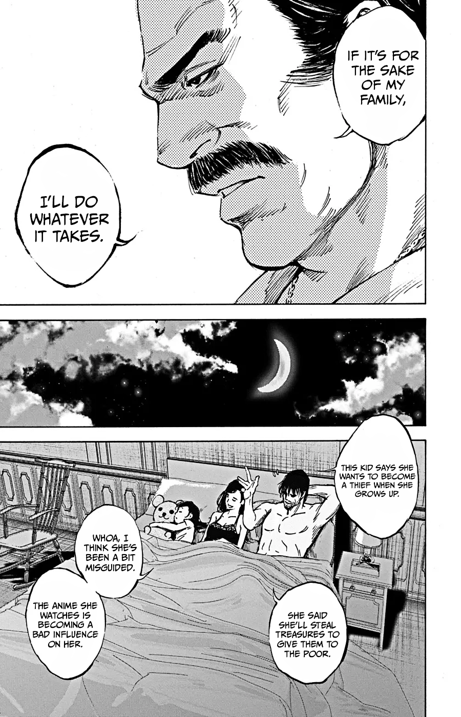 Tezcatlipoca Vol. 1 Ch. 1.1 第12页
