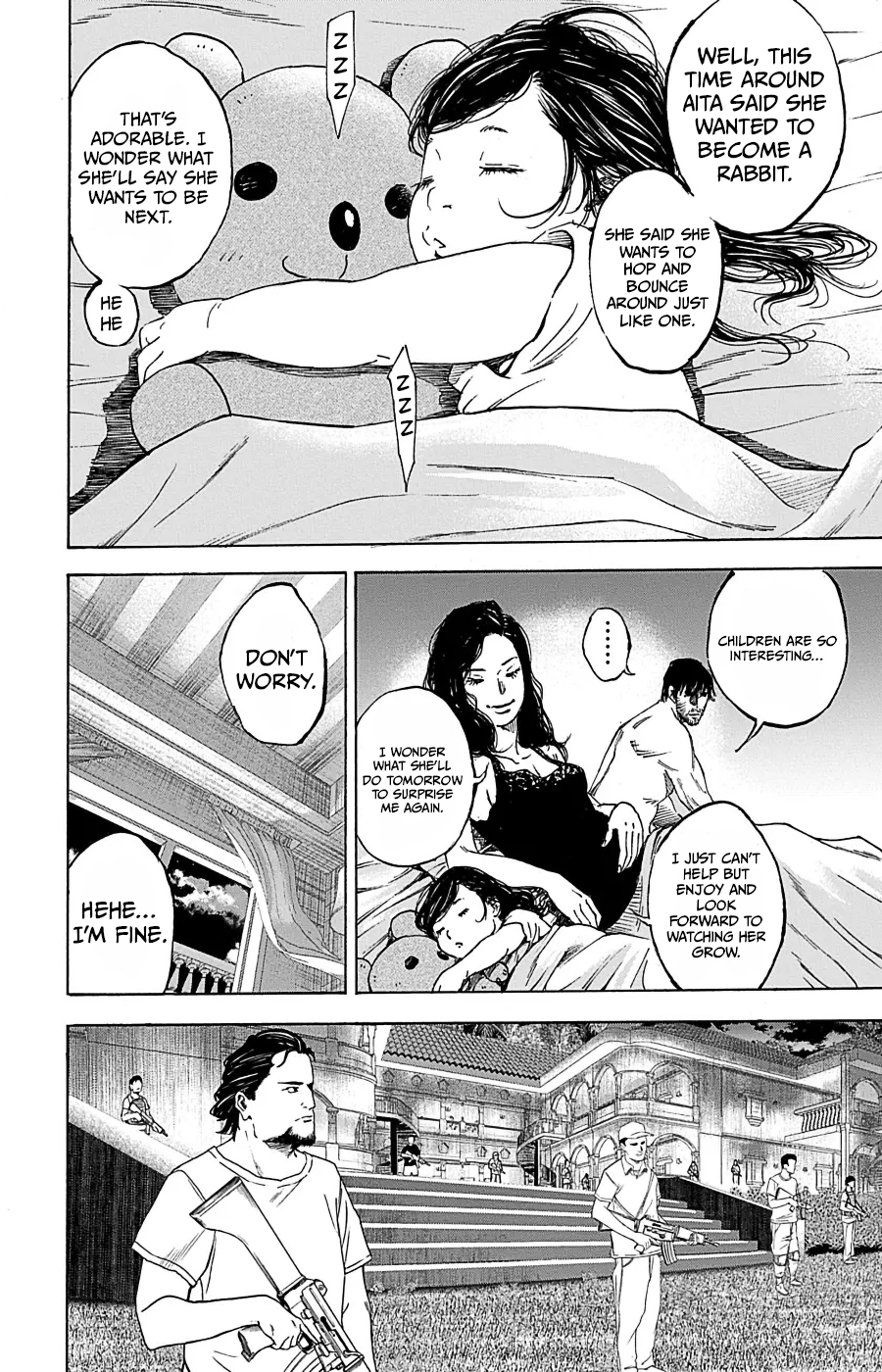 Tezcatlipoca Vol. 1 Ch. 1.1 第13页