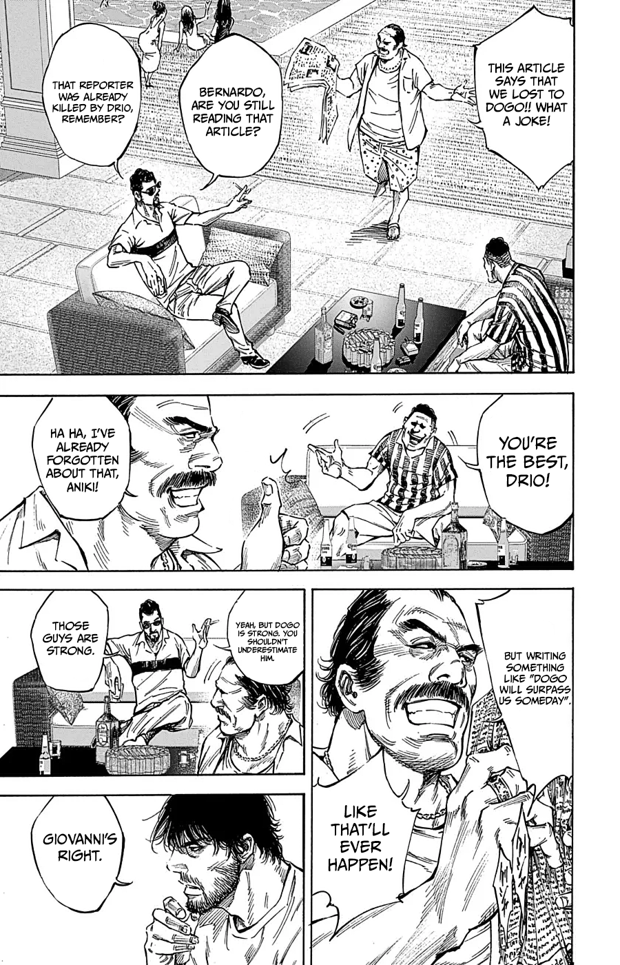 Tezcatlipoca 第8页