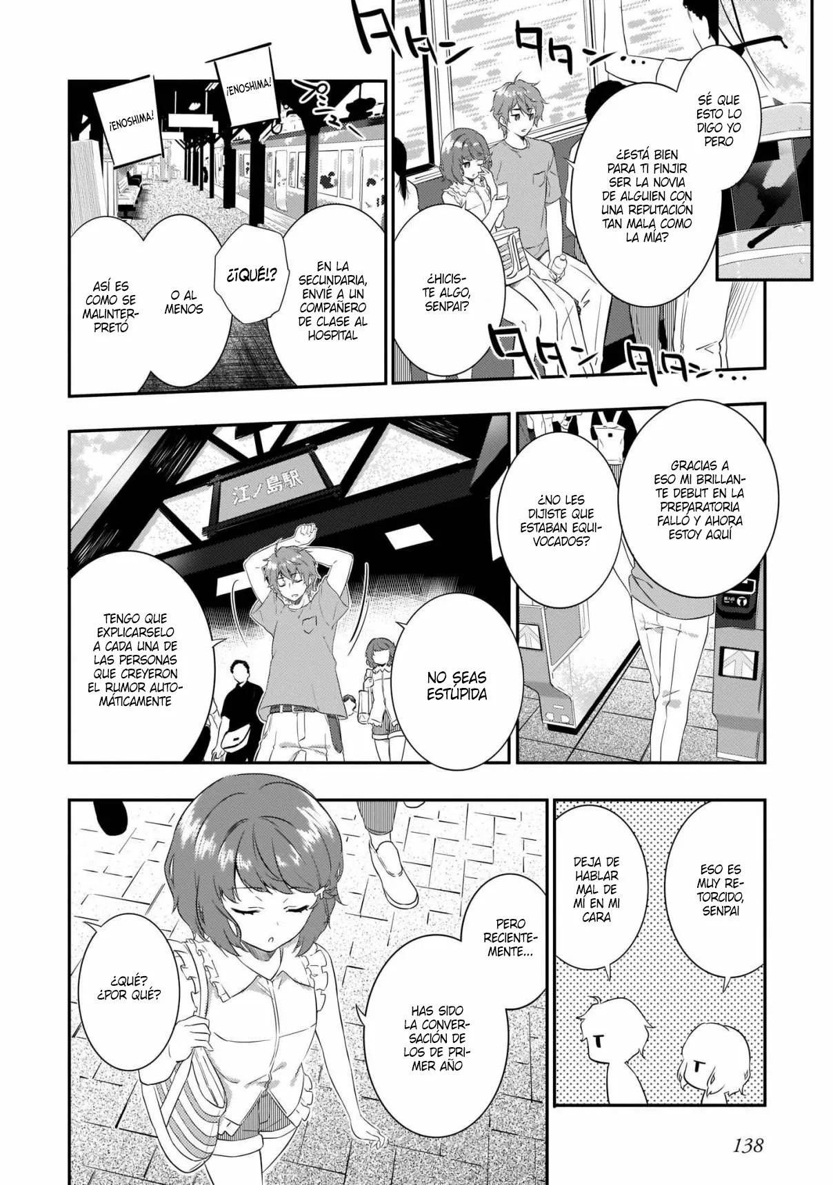 Rascal Does Not Dream of the Petite Devil Kohai Vol. 1 Ch. 5 第6页