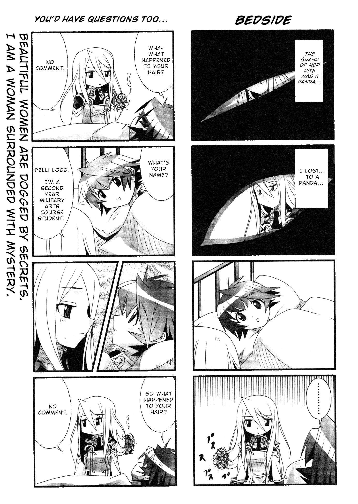 Chrome Shelled Regios Felli's Poem: a four frame comic strip Vol. 1 Ch. 1 第7页