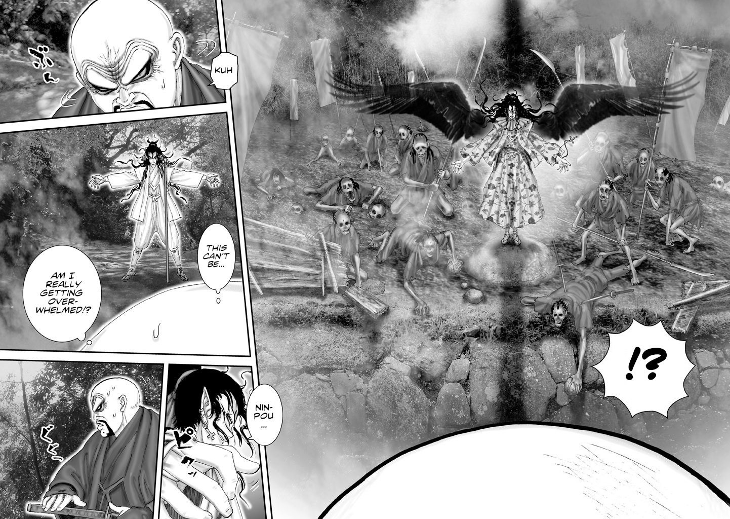 Juu - Ninpou Makai Tenshou Book of Hell Fourth Poem 第6页