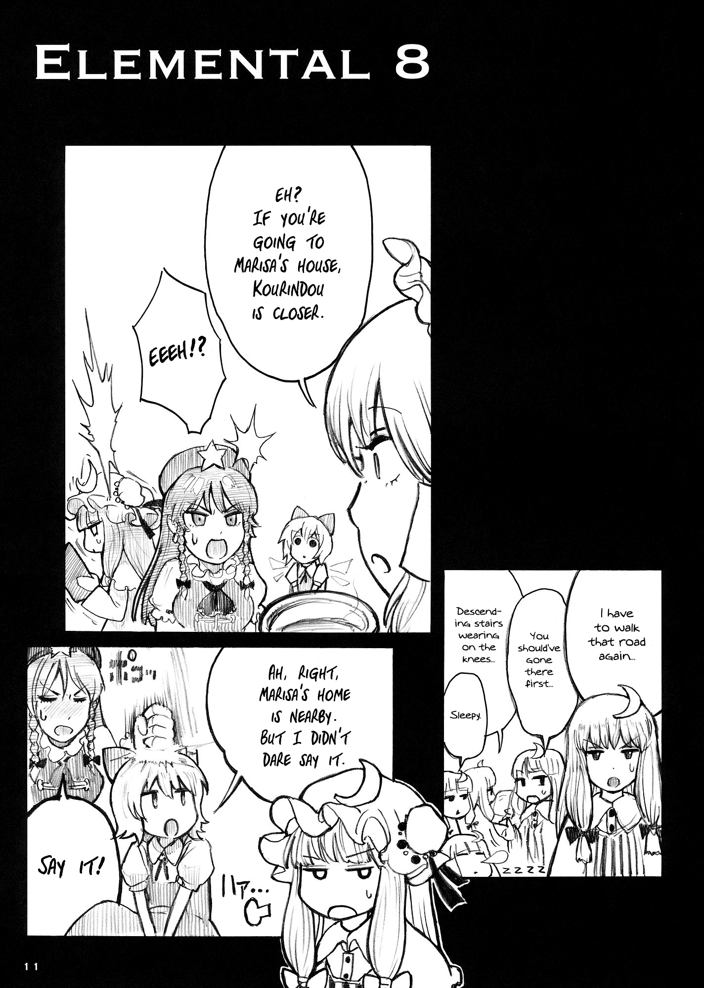 Touhou - Elemental 8 (Doujinshi) Ch. 2 第11页