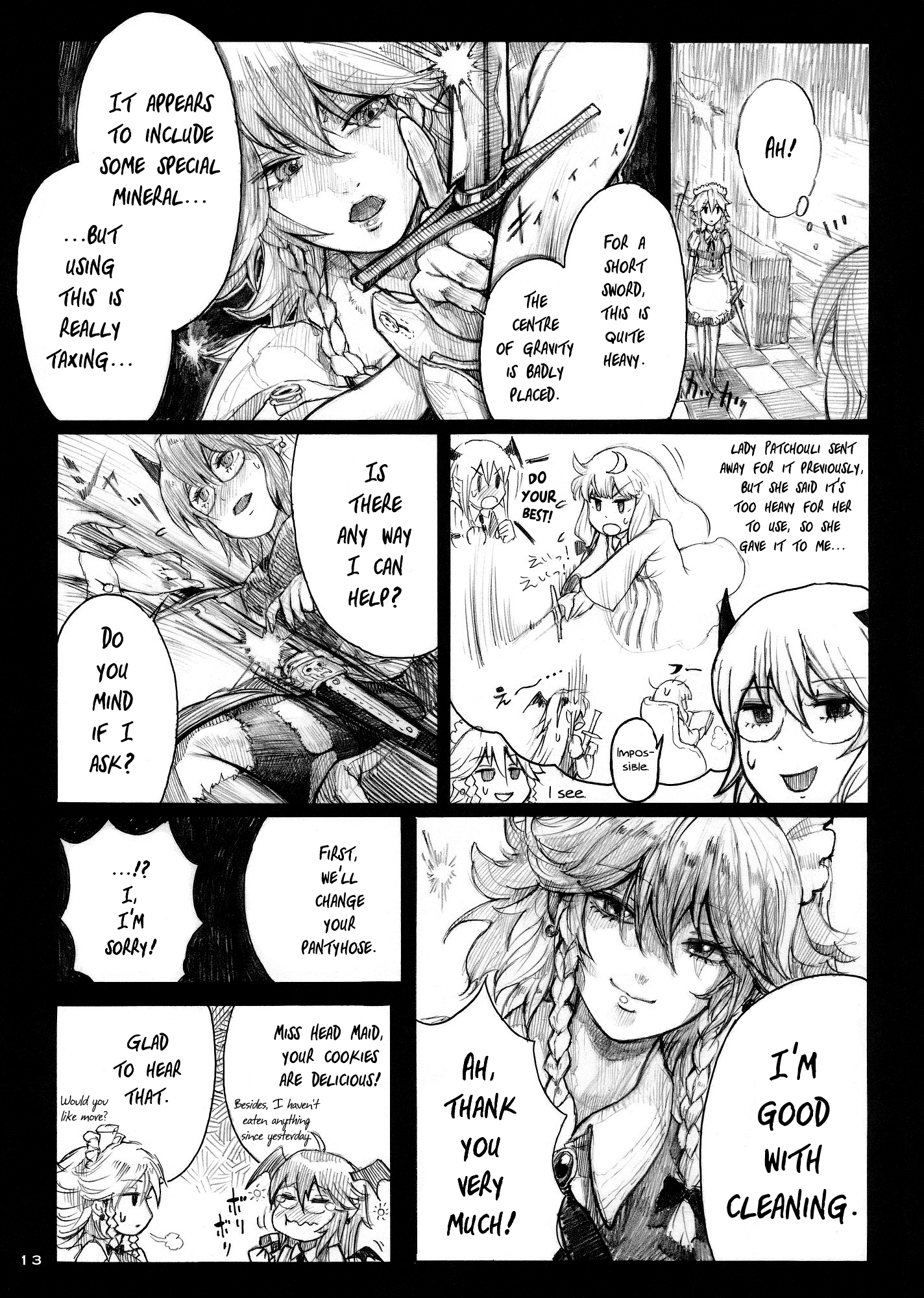 Touhou - Elemental 8 (Doujinshi) Ch. 2 第13页