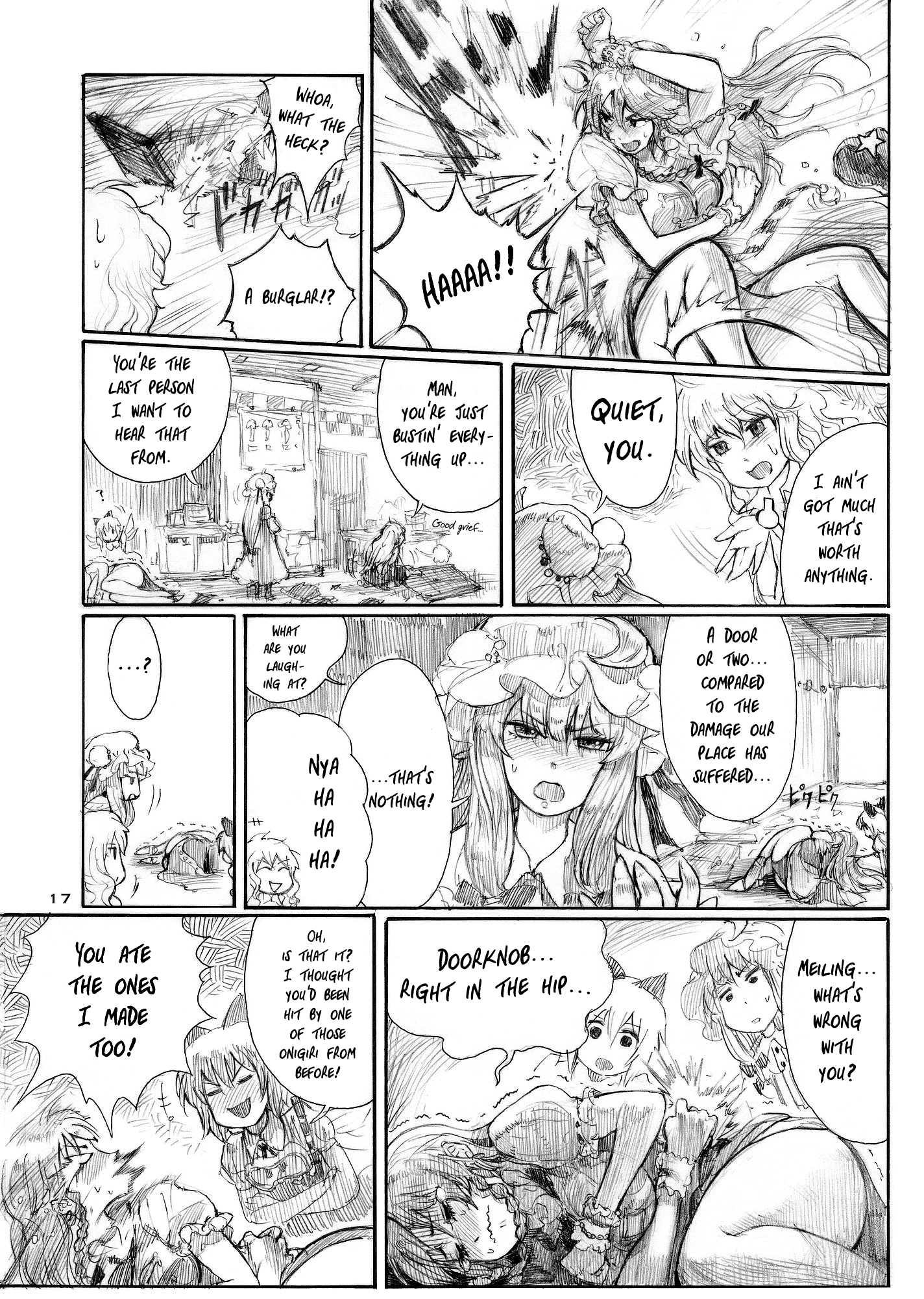Touhou - Elemental 8 (Doujinshi) Ch. 2 第17页