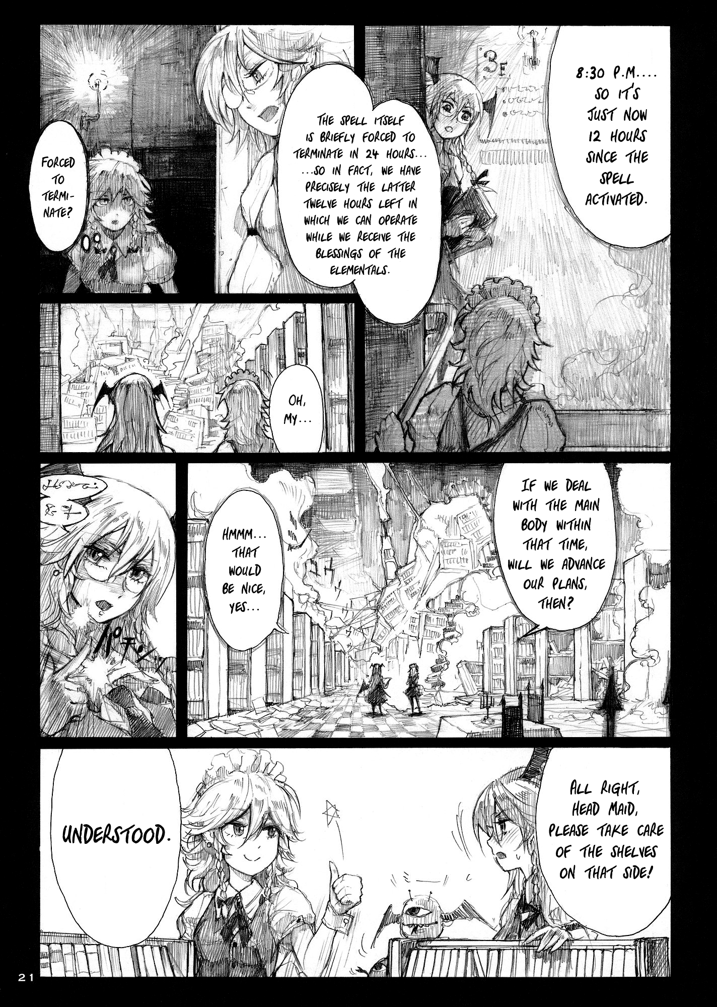 Touhou - Elemental 8 (Doujinshi) Ch. 2 第21页