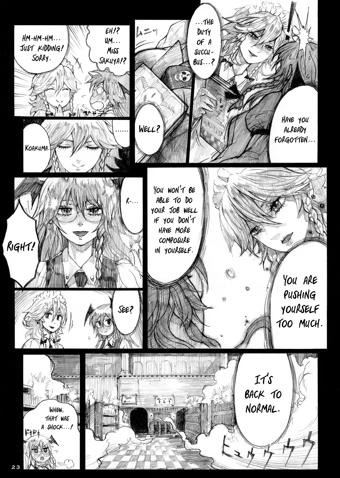 Touhou - Elemental 8 (Doujinshi) Ch. 2 第23页