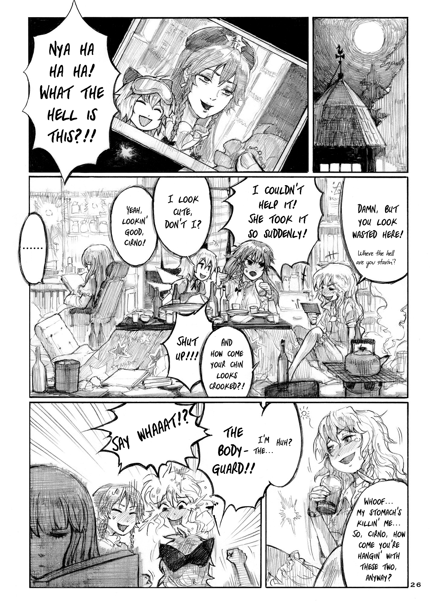 Touhou - Elemental 8 (Doujinshi) Ch. 2 第26页