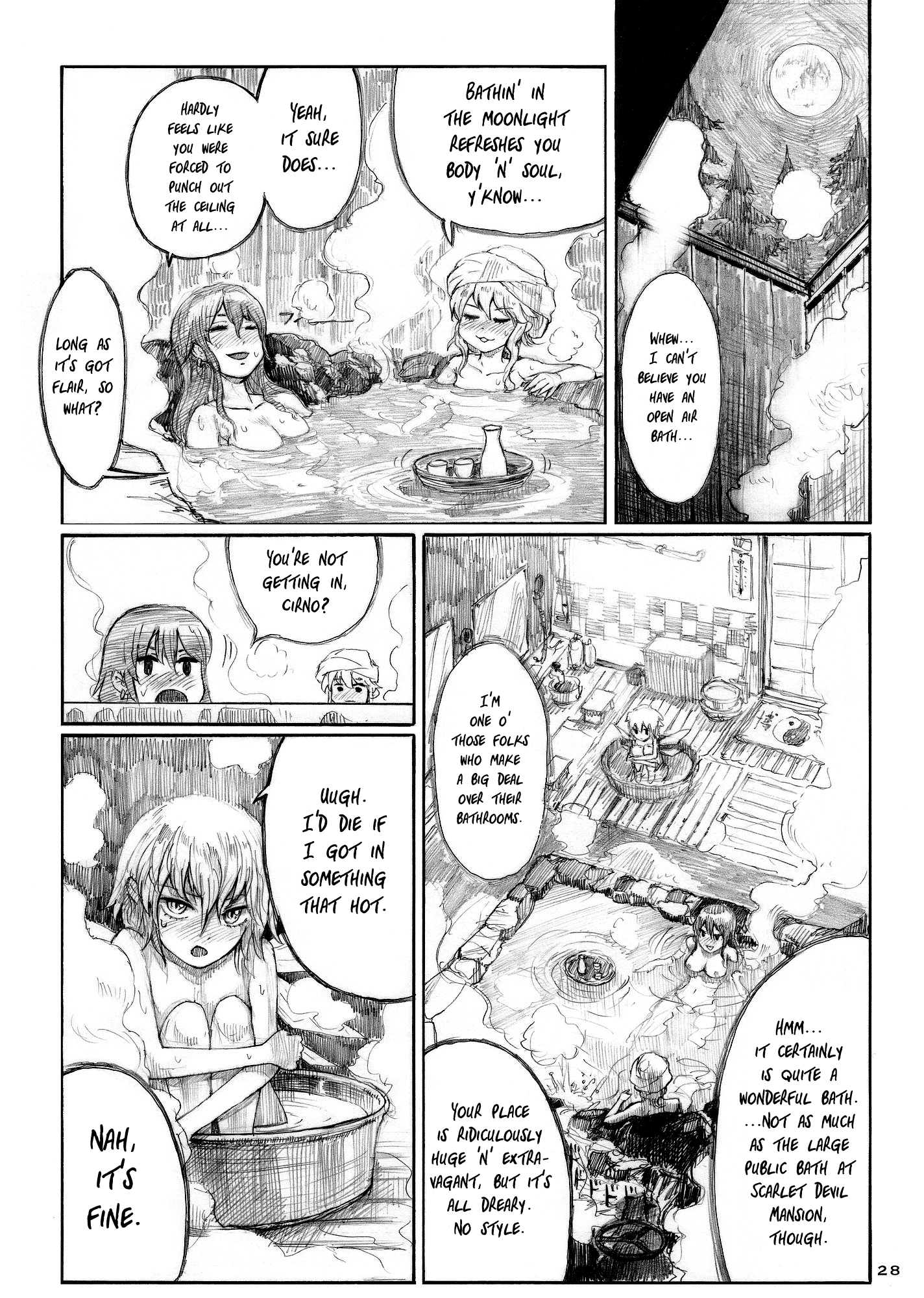 Touhou - Elemental 8 (Doujinshi) Ch. 2 第28页
