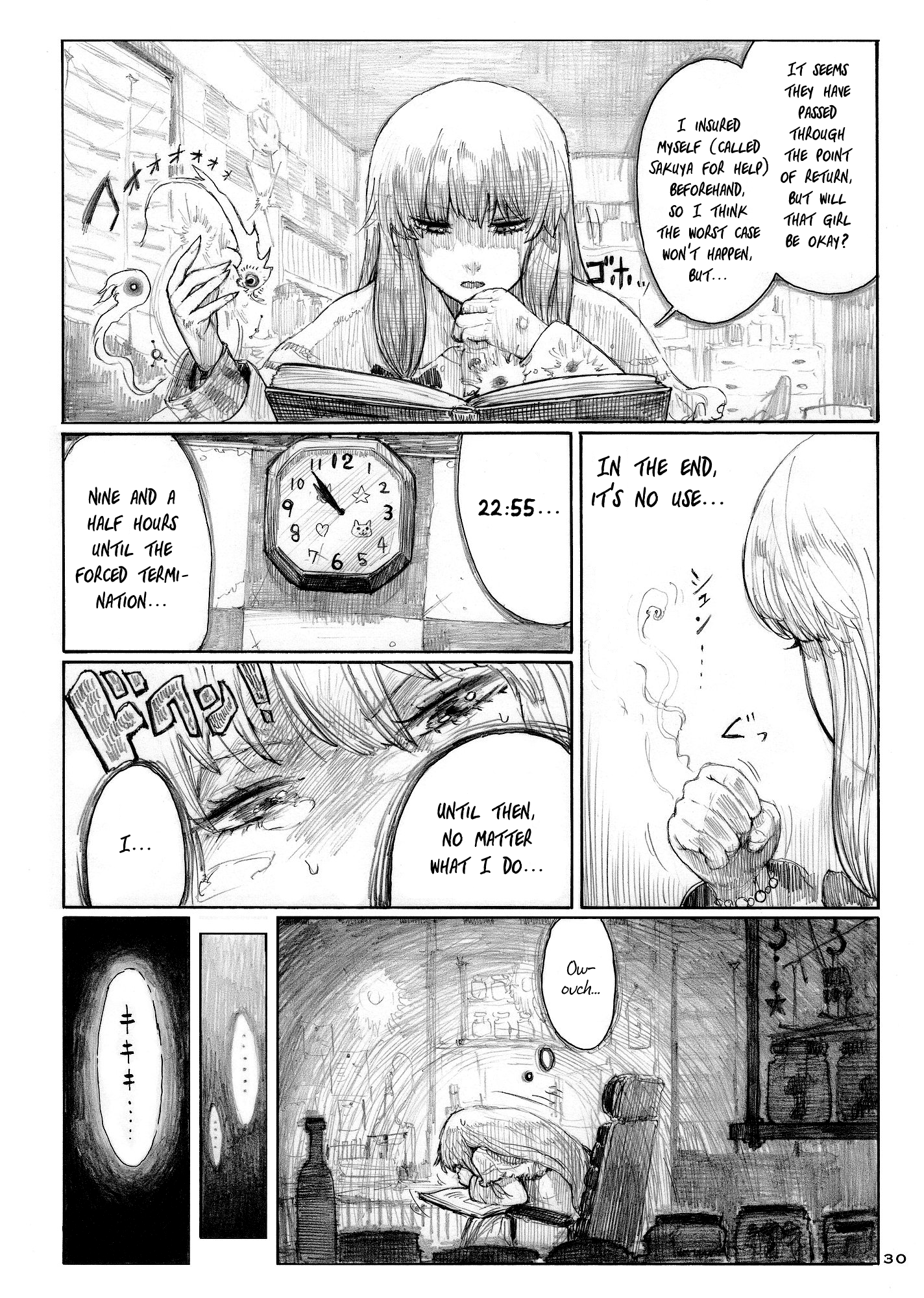 Touhou - Elemental 8 (Doujinshi) Ch. 2 第30页