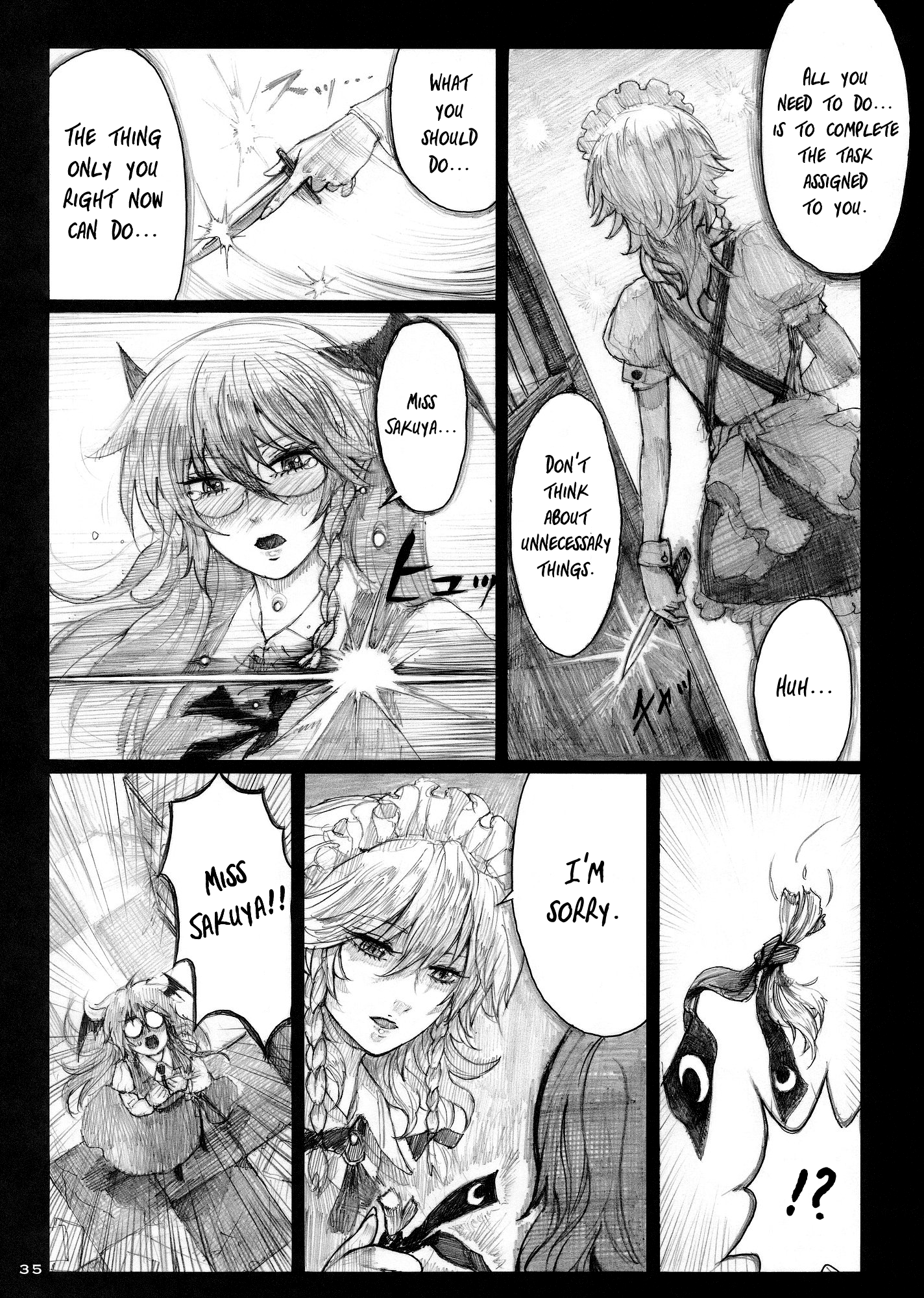 Touhou - Elemental 8 (Doujinshi) Ch. 2 第35页