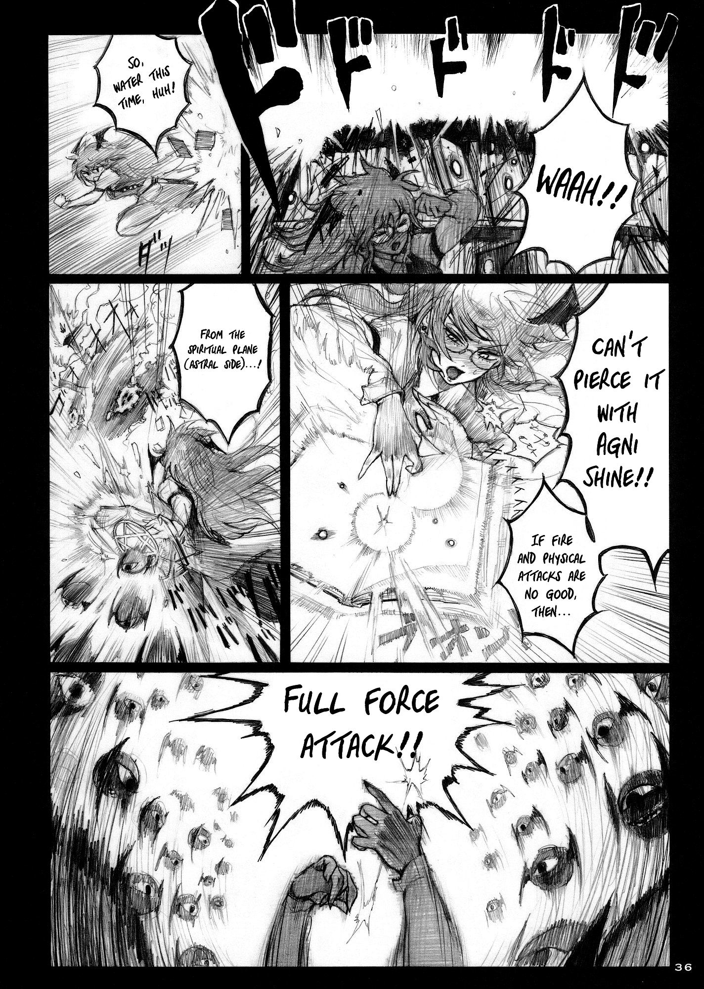 Touhou - Elemental 8 (Doujinshi) Ch. 2 第36页