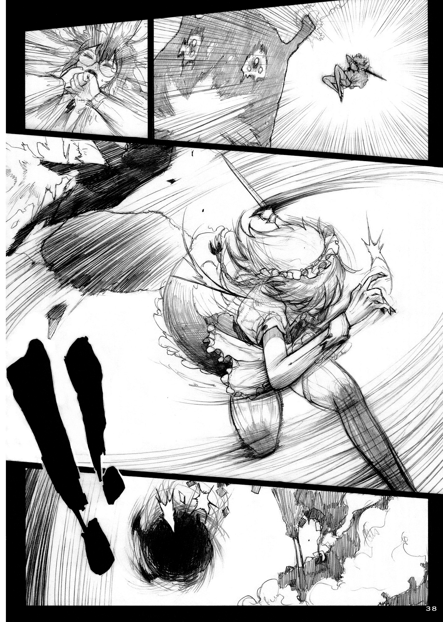 Touhou - Elemental 8 (Doujinshi) Ch. 2 第38页