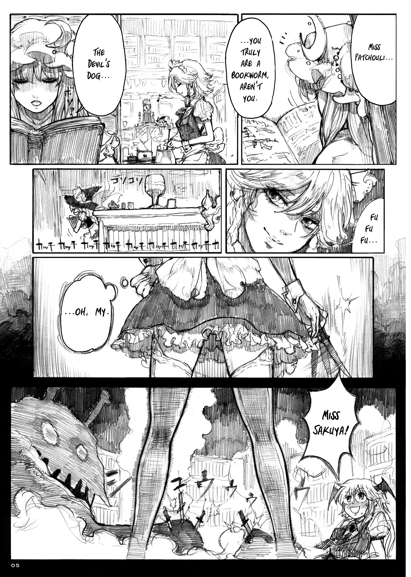 Touhou - Elemental 8 (Doujinshi) Ch. 2 第5页