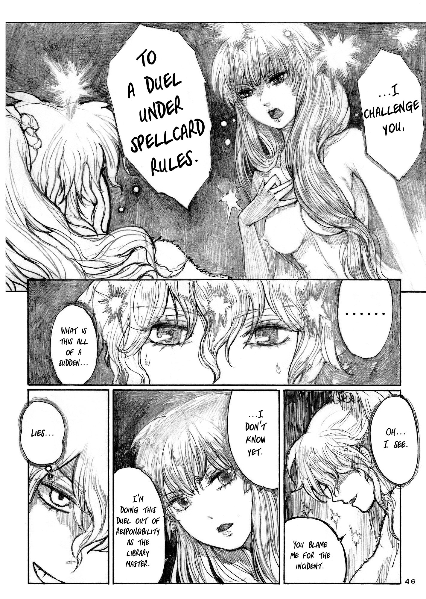 Touhou - Elemental 8 (Doujinshi) Ch. 2 第46页