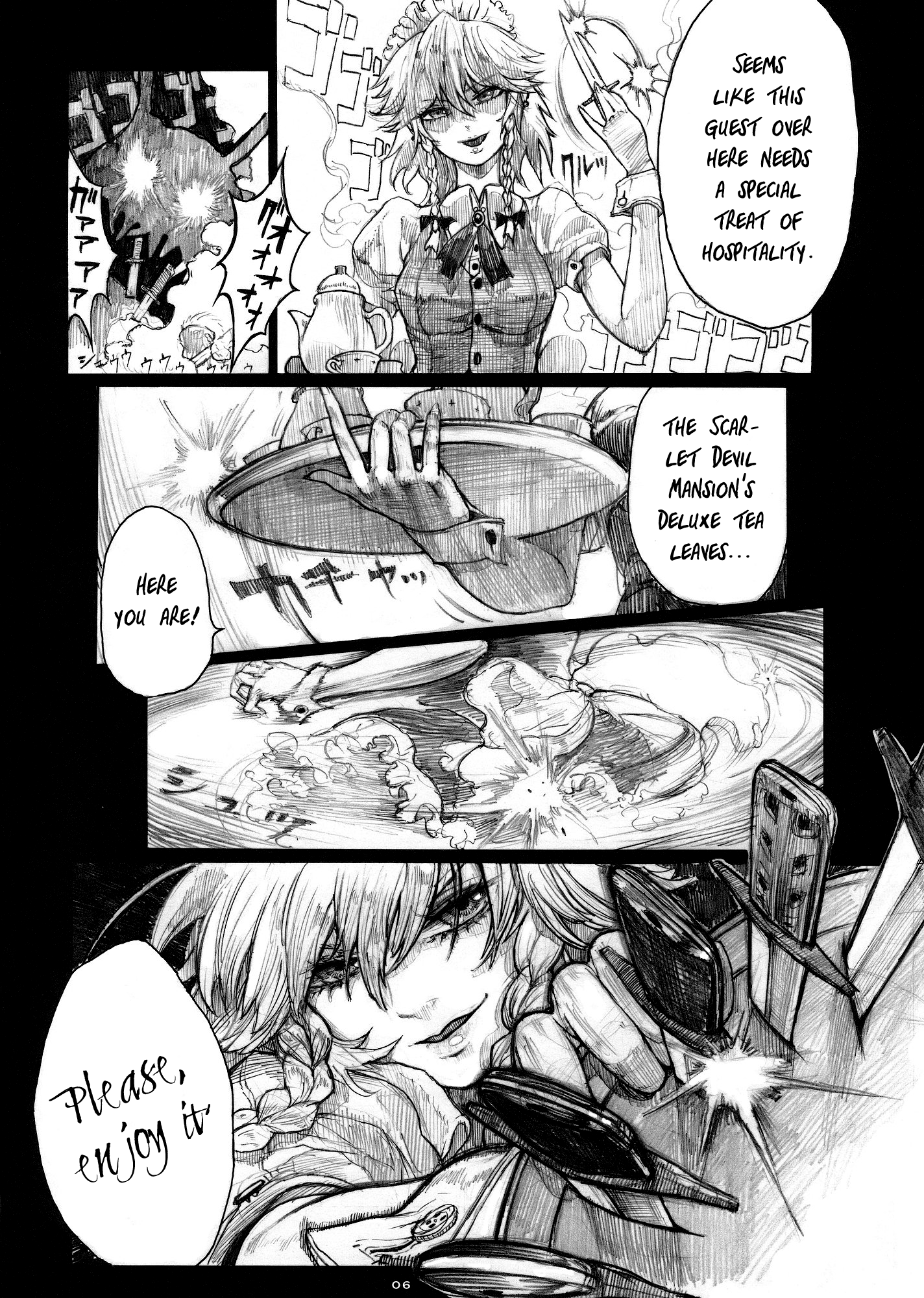 Touhou - Elemental 8 (Doujinshi) Ch. 2 第6页