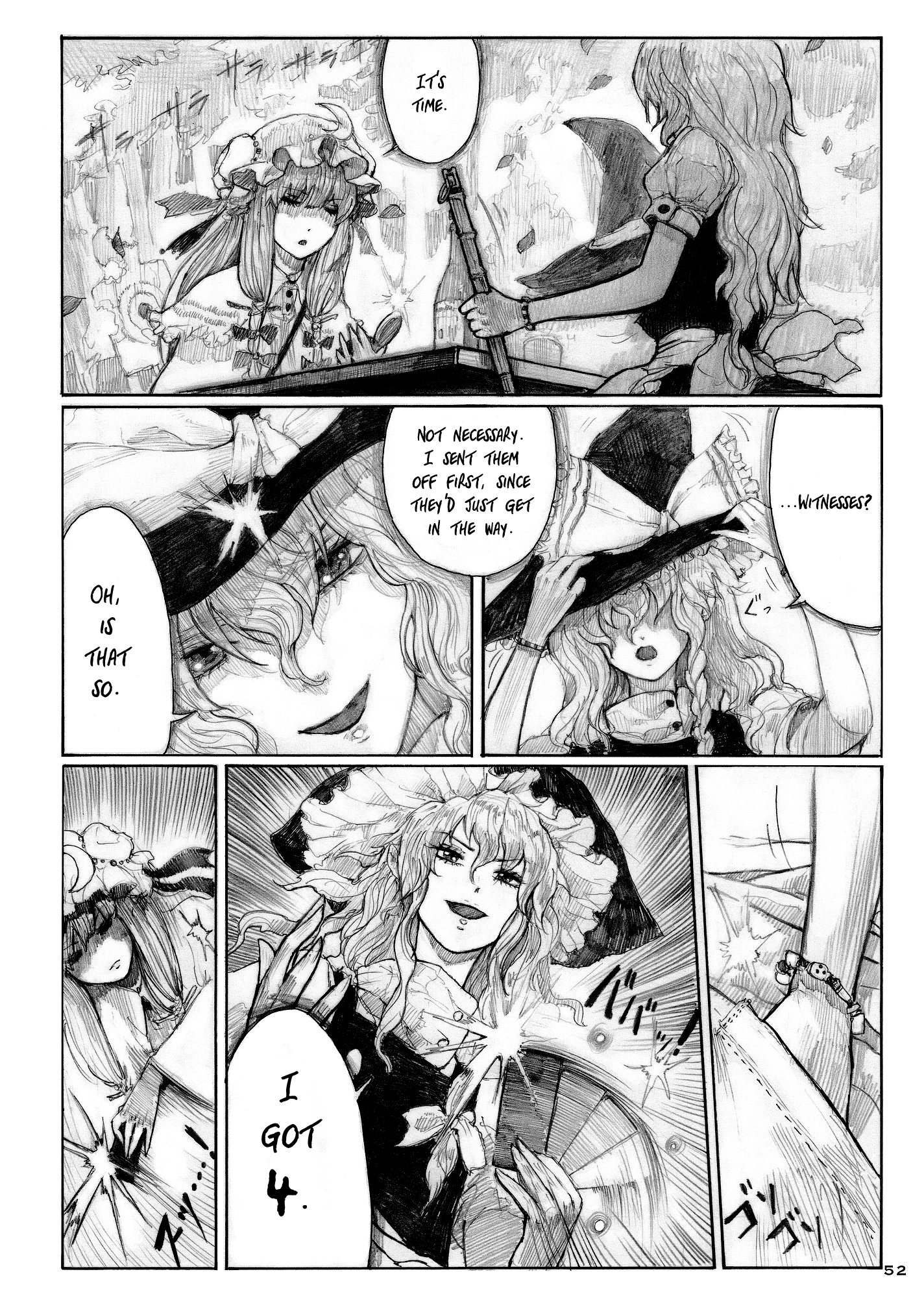 Touhou - Elemental 8 (Doujinshi) Ch. 2 第52页