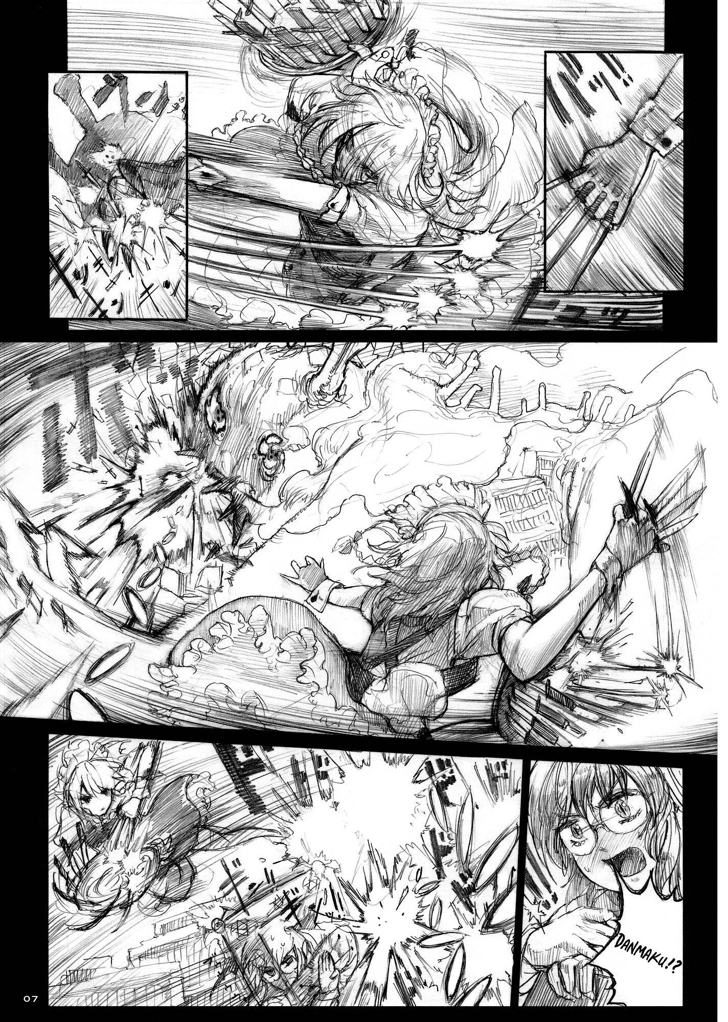 Touhou - Elemental 8 (Doujinshi) Ch. 2 第7页