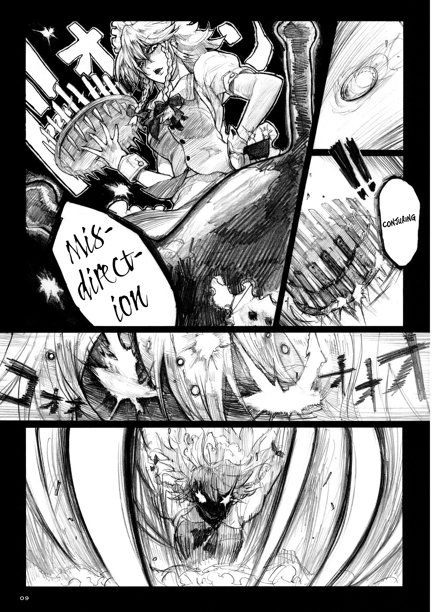 Touhou - Elemental 8 (Doujinshi) Ch. 2 第9页