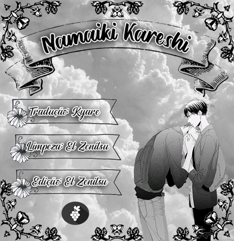Namaiki Kareshi Vol. 1 Ch. 2 第2页