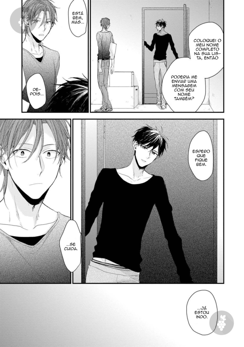 Namaiki Kareshi Vol. 1 Ch. 2 第17页