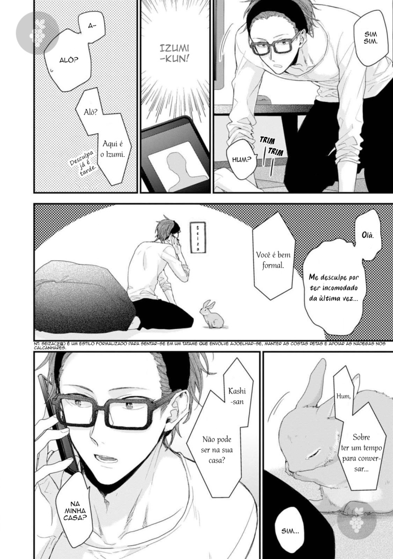 Namaiki Kareshi Vol. 1 Ch. 2 第22页
