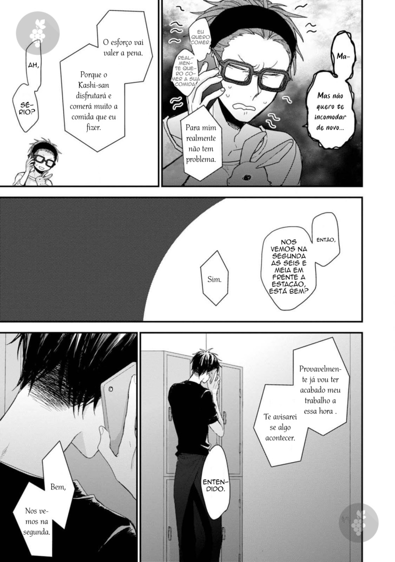 Namaiki Kareshi Vol. 1 Ch. 2 第25页