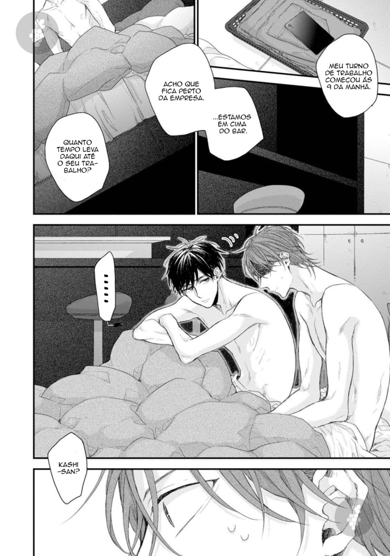 Namaiki Kareshi Vol. 1 Ch. 2 第4页