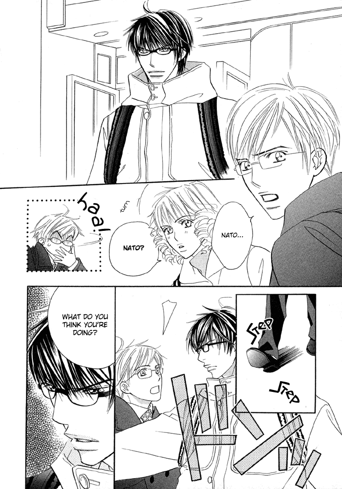 Uchi ni Oide yo. Vol. 1 Ch. 2 第21页