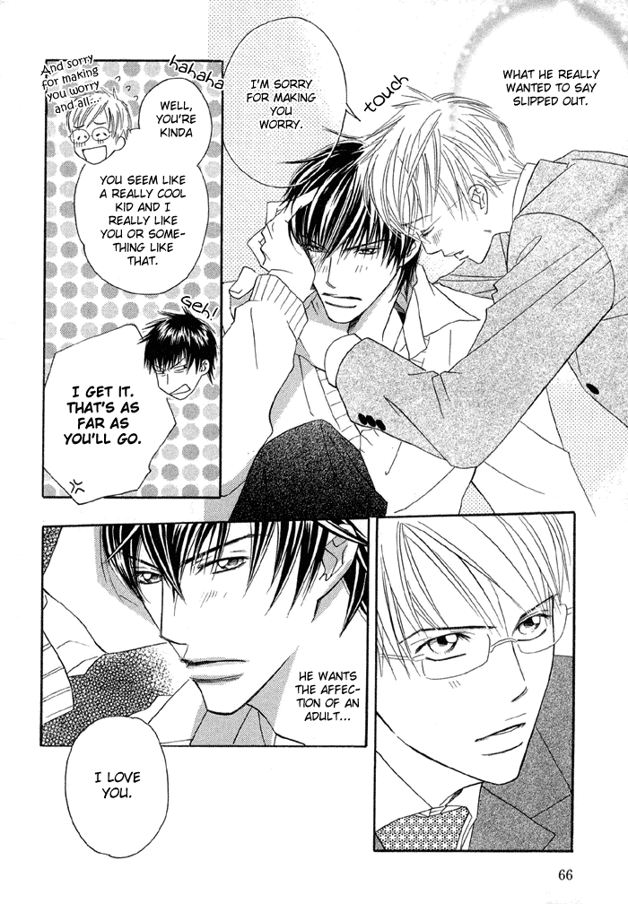 Uchi ni Oide yo. Vol. 1 Ch. 2 第29页