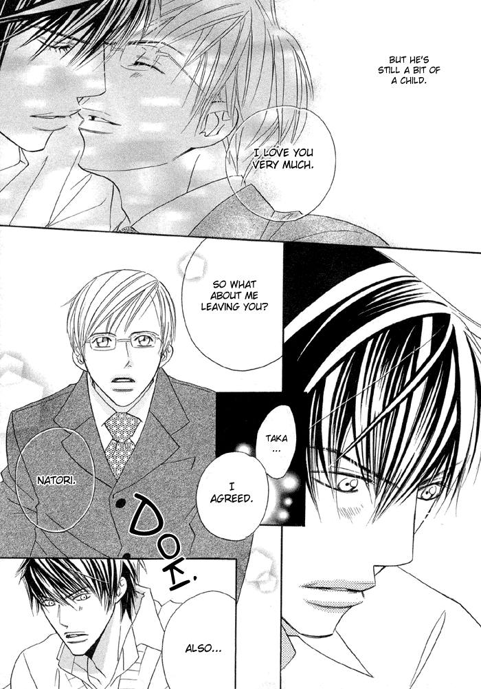 Uchi ni Oide yo. Vol. 1 Ch. 2 第30页